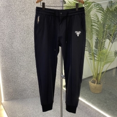 Prada Long Pants